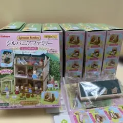 【超激レア・新品・未使用】シルバニアファミリー＊サマーパーティーセット＊誕生日 超激レア・新品・未使用】シルバニアファミリー＊サマーパーティー