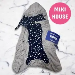 ミキハウス 美品 4WAY キャリーケープ リバーシブル