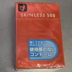 【新品・未開封】OKAMOTO SKINLESS 500 (6個入り)コンドームのサムネイル
