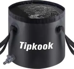 Item thumbnail for item 3efad64e-39fe-4e9c-a9b2-2066e17130a1