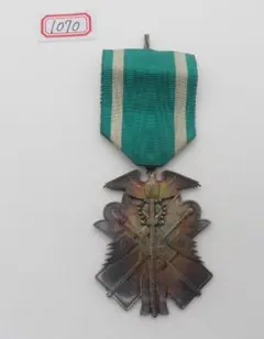 Item thumbnail for item 1c32318d-5624-4573-b2ad-a2f6c5fb64ca