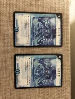 デュエルマスターズ シュトラ