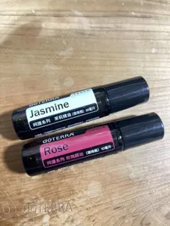 2025年最新】ドテラジャスミンの人気アイテム - メルカリ