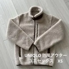 UNIQLO 防風アウターフリースジャケット　サイズ:XS