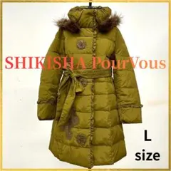 2026年最新】shikisha ダウンの人気アイテム - メルカリ