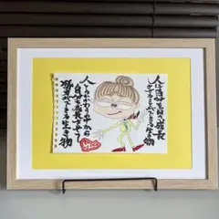 Item thumbnail for item 058c009a-a162-4a6c-a132-27eb5e4db3fd