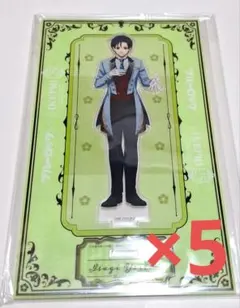 2026年最新】プリンスホテル ブルーロックの人気アイテム - メルカリ