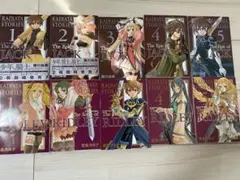 2026年最新】ラジアータストーリーズ 漫画の人気アイテム - メルカリ