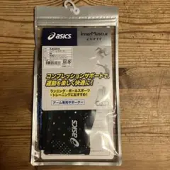asics Inner Muscle サポーター Mサイズ