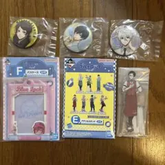 ブルーロック　一番くじ　DAY OFF