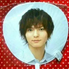 Hey!Say!JUMP 薮宏太 ジャンボうちわ 2012 コンサートグッズ