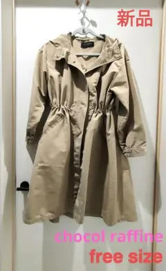 ブラック トレンチコート