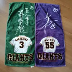 長嶋茂雄・松井秀喜 メモリアルタオル フィギュア セット エポック トップヒーローズ 長嶋茂雄・松井秀喜 フィギュア