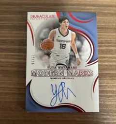 George様 リクエスト 3点 まとめ商品