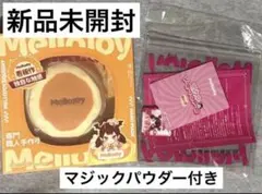 メロジョイ 贅沢スフレ 旧スフレ 新品未開封 ピンク箱 - メルカリ