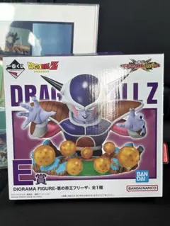 ドラゴンボールZ E賞 フリーザ フィギュア
