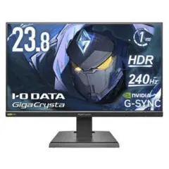 2026年最新】IODATA ゲーミングモニター 23.8インチ GigaCrysta 165Hz