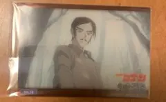 【名探偵コナン】隻眼の残像コラボカード 諸伏高明