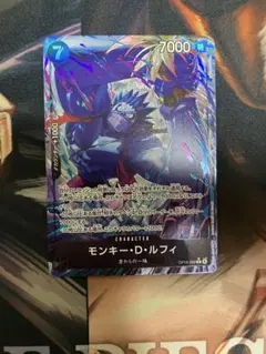 ルフィ　パラレル　OP15-092