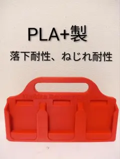 Item thumbnail for item a915c24e-9aee-4b4e-8e21-82be3383ba2b