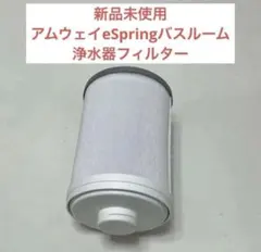 Item thumbnail for item 7b72a58d-0312-45a7-8561-3b1d81f7143b