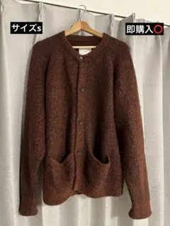 stein ブラウン カーディガンのサムネイル