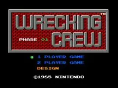 ☆レッキングクルー［Wrecking Crew］