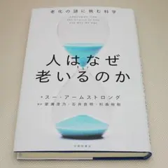 Item thumbnail for item 297a1416-af6b-4b07-960b-89497106d193