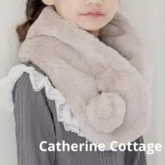 ファーマフラー　Catherine Cottage