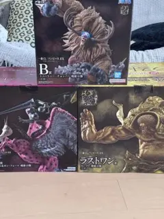 一番くじ ワンピース EX悪魔を宿す者達 vol.3 B賞C賞ラストワン