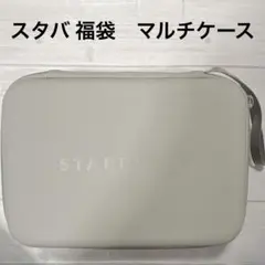 スターバックス 2026年版マルチケース グレー