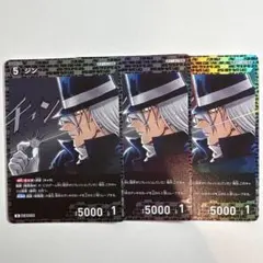 ゆう様 リクエスト 2点 まとめ商品