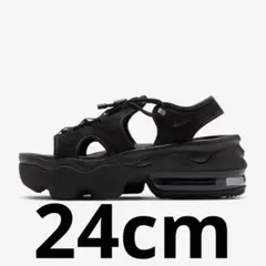 ナイキ エア マックス ココ 24cm ブラック