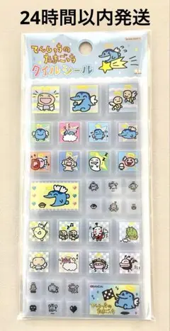 てんしっちのたまごっちタイルシール　たまごっち　タイルシール