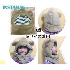 只今準備中✴︎✴︎✴︎