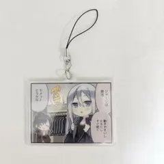 宵崎奏 朝比奈まふゆ セガラッキーくじ アクリルキーホルダー アクキー プロセカ