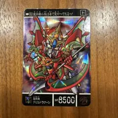 Item thumbnail for item c56451e6-2c69-4de2-939a-d8759aca0430