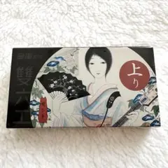 2026年最新】六エクスタシー 椎名林檎の人気アイテム - メルカリ