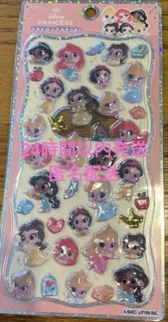 プチドロップ キャラクターグッズ