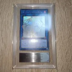 遊戯王 フォース【約15年前のカード】 遊戯王 フォース【約15年前のカード】 - メルカリ
