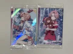 有村麻央　ウエハース