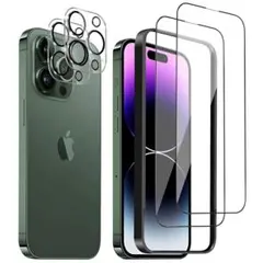 iPhone14Pro ガラスフィルム レンズ保護フィルム 2枚セット