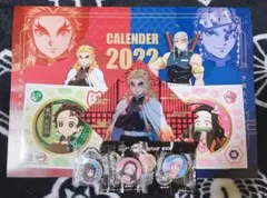 鬼滅の刃 くら寿司 コラボグッズ