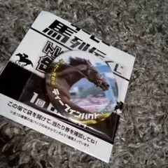 2025年最新】ダービー馬列伝の人気アイテム - メルカリ