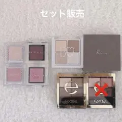 アイシャドウセット リリミュウ アディクション　エクセル ビーアイドル