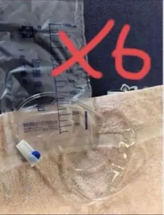 Item thumbnail for item d0e94e20-05ea-4c52-90c9-57faec7274f7