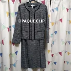 【美品】OPAQUE.CLIP フォーマル ツイードパイピングワンピースセット