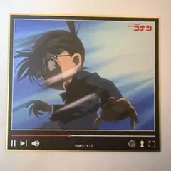 名探偵コナン 江戸川コナン トレーディングミニ色紙 場面写ver. vol.1