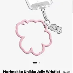 美品】CASETiFY x Marimekko iPhone16 ストラップ - メルカリ