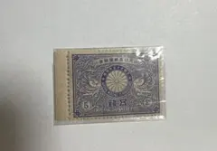 2026年最新】明治 切手の人気アイテム - メルカリ